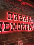 Миниатюра 7