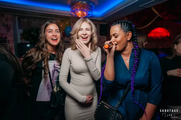 Ночной клуб "Руки ВВерх!"