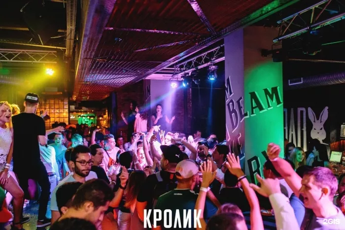 Ночной клуб "Тот самый Кролик"