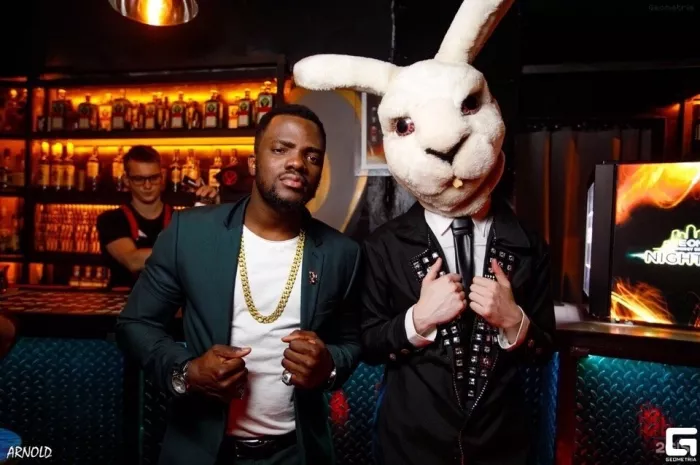 Ночной клуб "Тот самый Кролик"