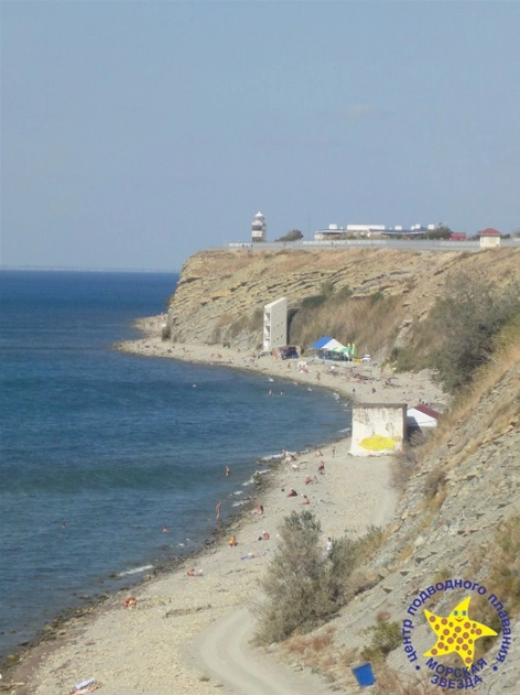 Дайвинг-центр Морская Звезда в Анапе: Дайвинг, Рыбалка, Морские развлечения, Погружение в воду,