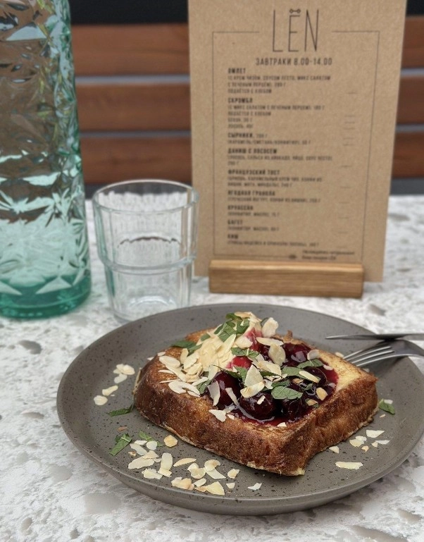 Пекарня "Лён"