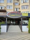Миниатюра 1