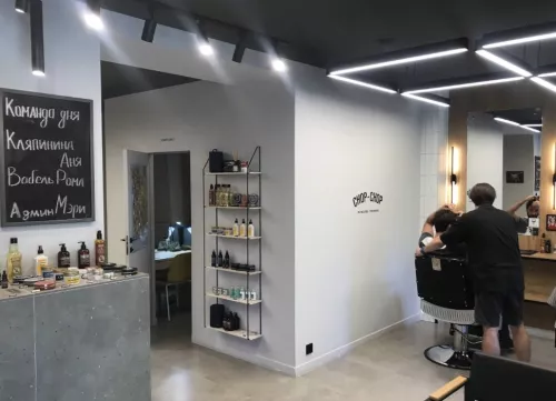 Барбершоп Chop chop  в  Москве