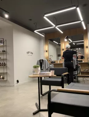Барбершоп "Chop chop".