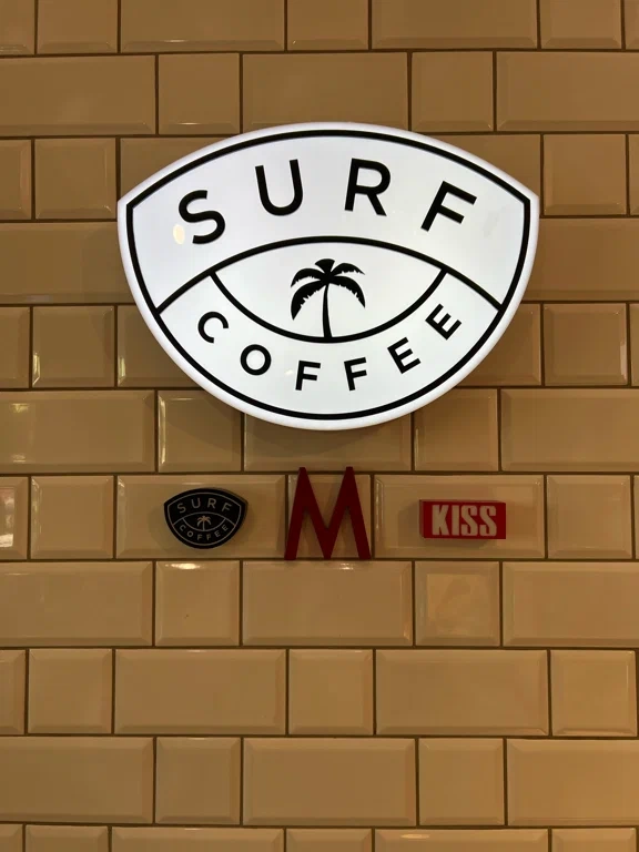 Кофейня "Surf Coffee".