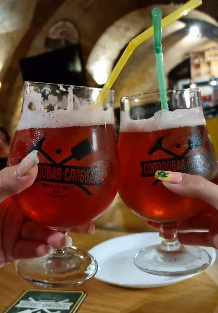 Таверна "Пинта крафта".