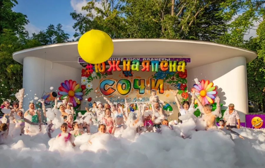 Семейное пенное шоу Южная Пена в Адлере: Конкурсы с Призами, Пена, Фотограф, Пенное Шоу, Вечеринка,