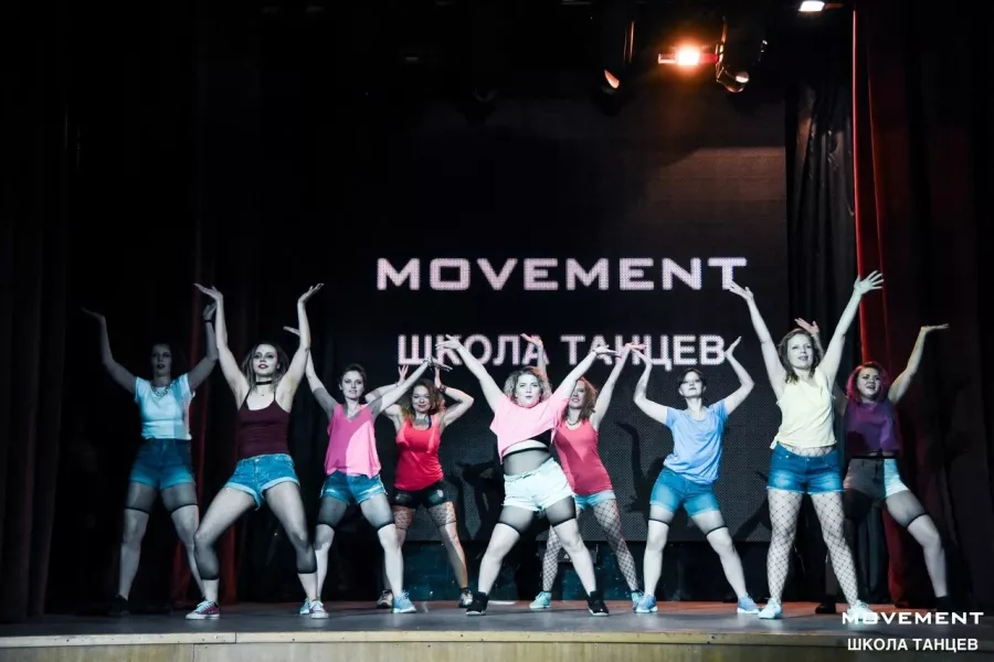 Школа танцев Movement в Санкт-Петербурге: Хип-хоп, Тверк, Постановка Танца, Хореография, Народные Танцы,