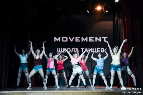 Школа танцев Movement  в  Санкт-Петербурге