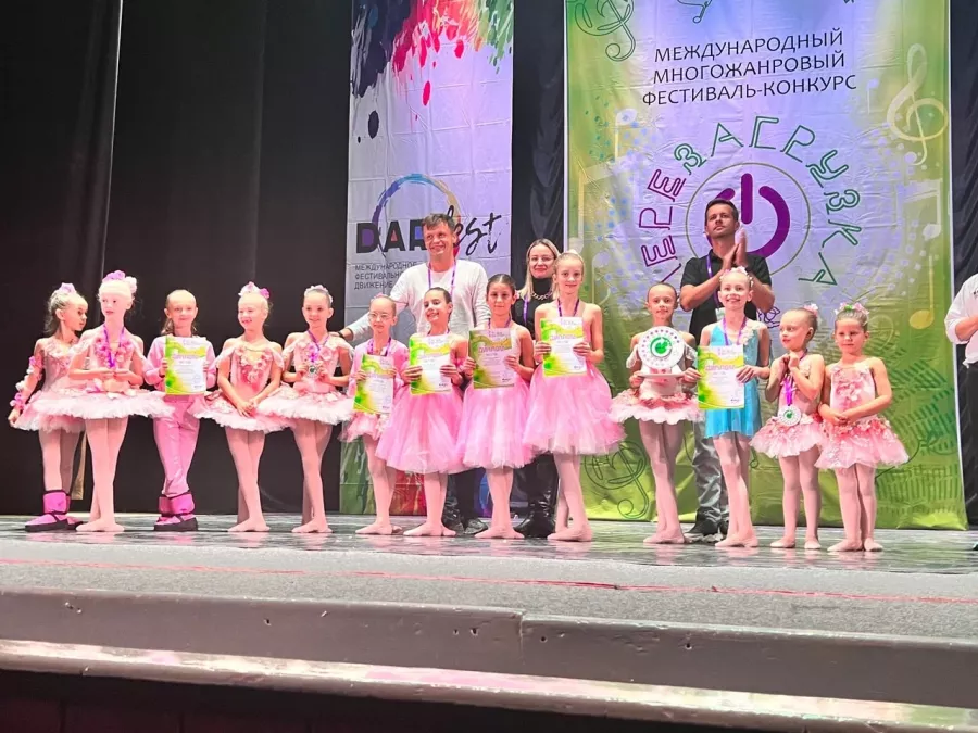 Академия танца Вяхиревых в Ростове-на-Дону: Балет, Пуанты, Балерина, Искусство, Ballet, Art,