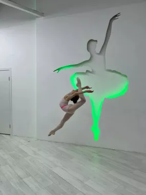 Академия танца Вяхиревых