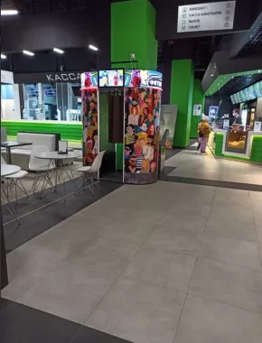 Кинотеатр "КИНОГРАД".