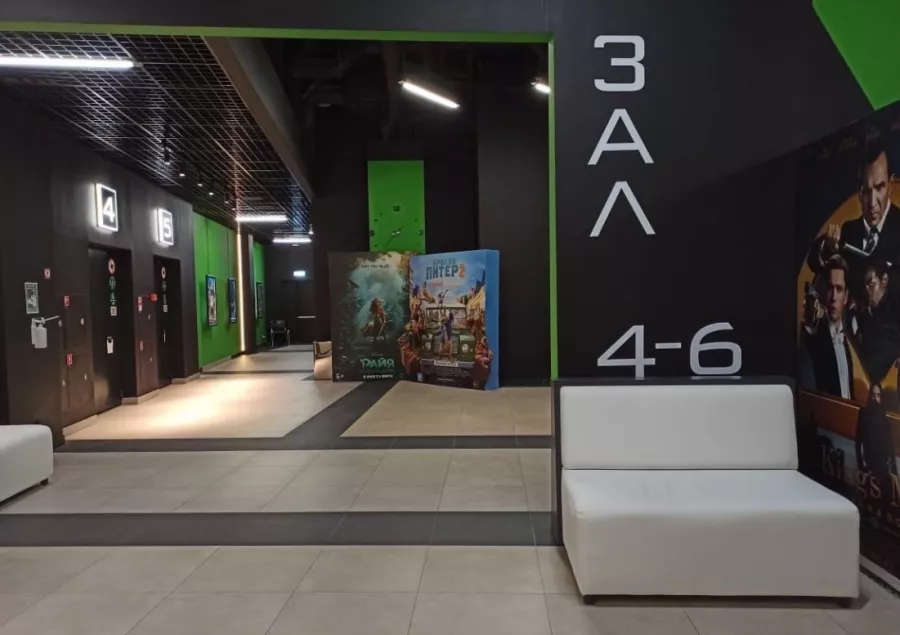 Кинотеатр КИНОГРАД в Видном: Фильмы, Мультфильмы, 3D-Система, Кафе-Бар, Большой Экран, Бизнес +,