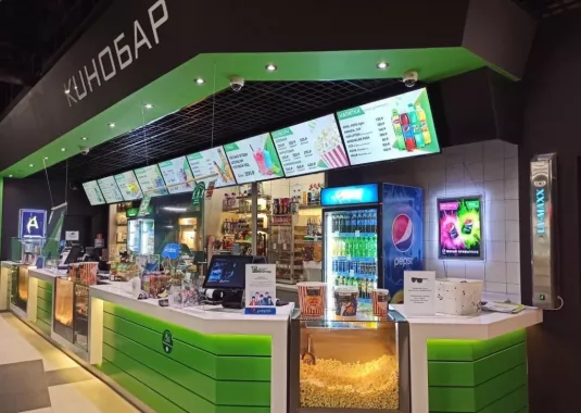 Кинотеатр "КИНОГРАД".