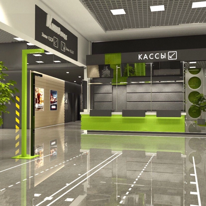 Кинотеатр КИНОГРАД в Видном: Фильмы, Мультфильмы, 3D-Система, Кафе-Бар, Большой Экран, Бизнес +,