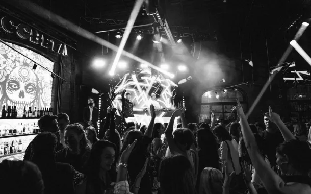Бар-ресторан и ночной клуб "BLA BLA BAR".