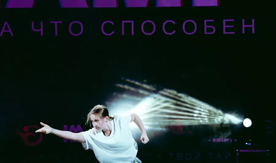 Студия танцев I am dance studio в Краснодаре: Джаз-фанк, Дэнсхолл, Вог, Свадебный танец,