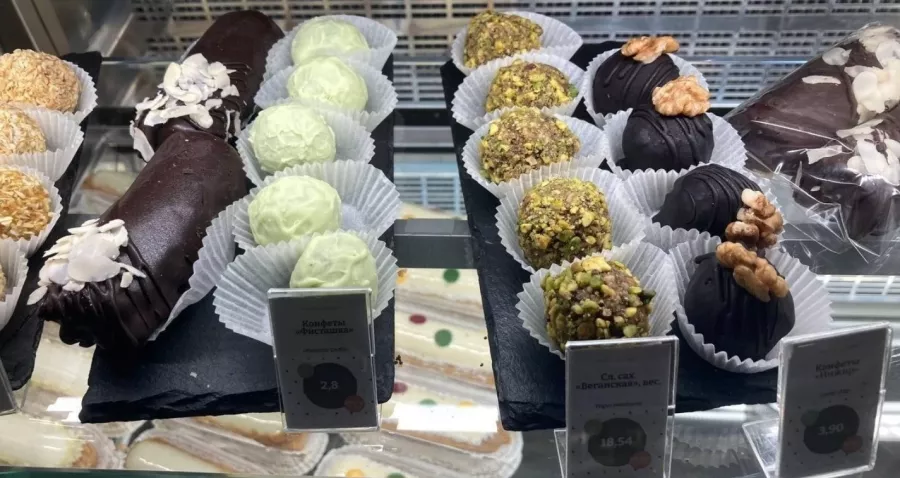 Кондитерская-пекарня Brioche paris на Сторожовской в Минске: Покушать, Кафе, Ресторан, Винная карта, Кондитерская, Пекарня, Заказ навынос,