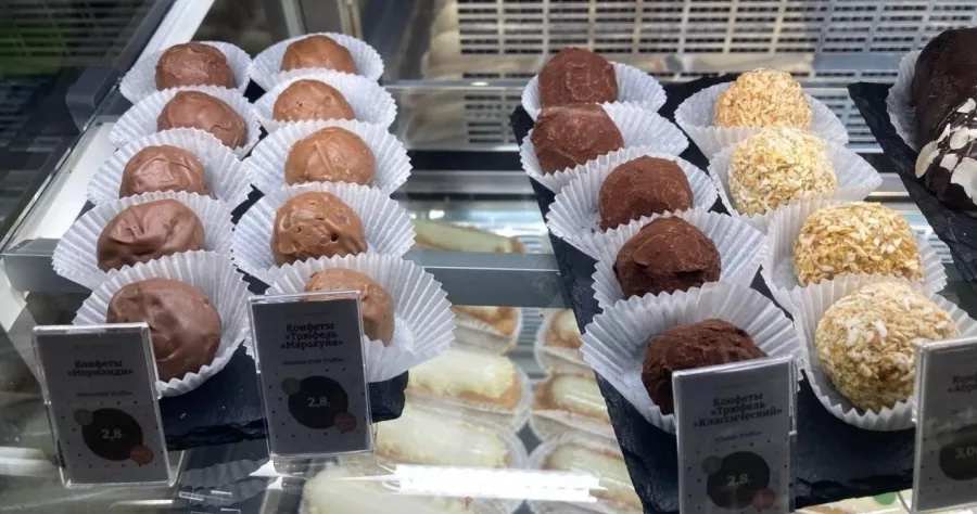 Кондитерская-пекарня Brioche paris на Сторожовской в Минске: Покушать, Кафе, Ресторан, Винная карта, Кондитерская, Пекарня, Заказ навынос,