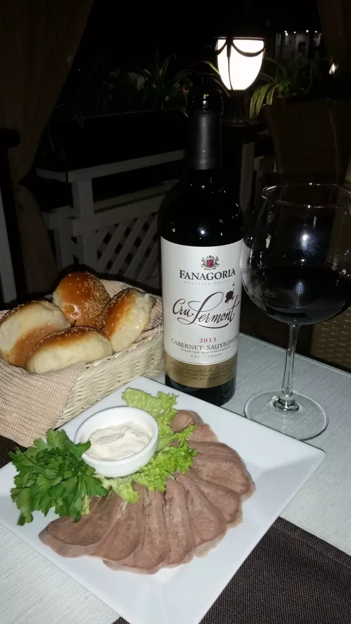 Кафе "Сказка".