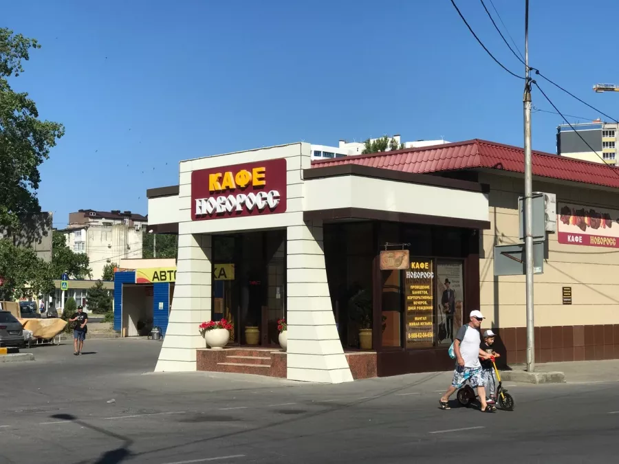 Кафе Новоросс в Анапе: Шашлычные, Кавказская кухня, Армянская кухня, Поминальные обеды, Живая музыка, Банкеты, Танцпол,