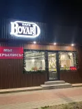 Миниатюра 10