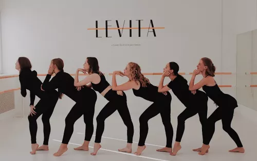 Международная студия растяжки и балета Levita  в  Анапе