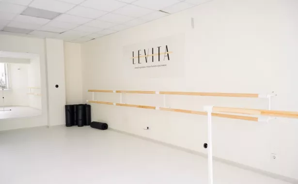 Международная студия растяжки и балета "Levita".