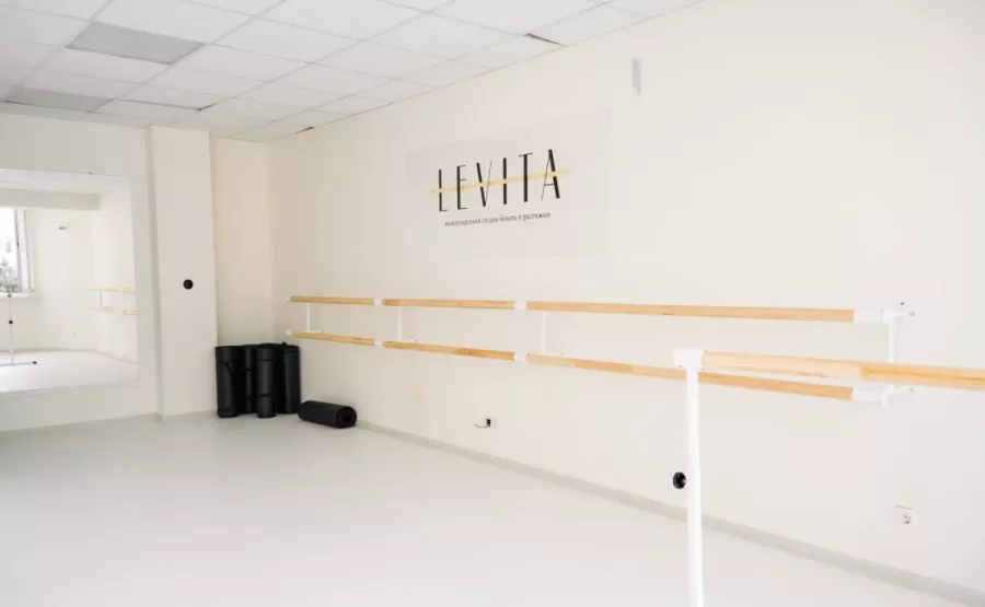 Международная студия растяжки и балета Levita в Анапе: Растяжка, Шпагат, Хореография, Пилатес, Боди балет, Барре, Балетная подкачка, Постановка на пуанты,