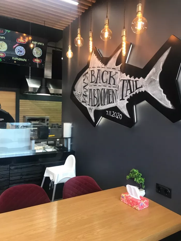 Суши-бар "Toko sushi".