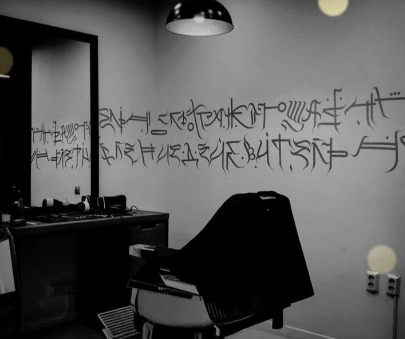 Мужская парикмахерская Model 66 Barbershop в Санкт-Петербурге: Детская стрижка, Прическа, Стрижка бороды,