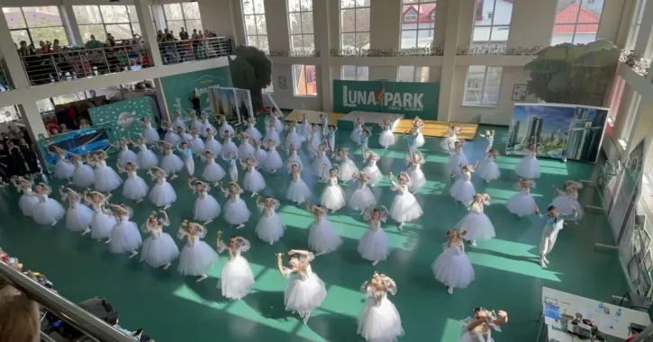Академия танца "Luna park".