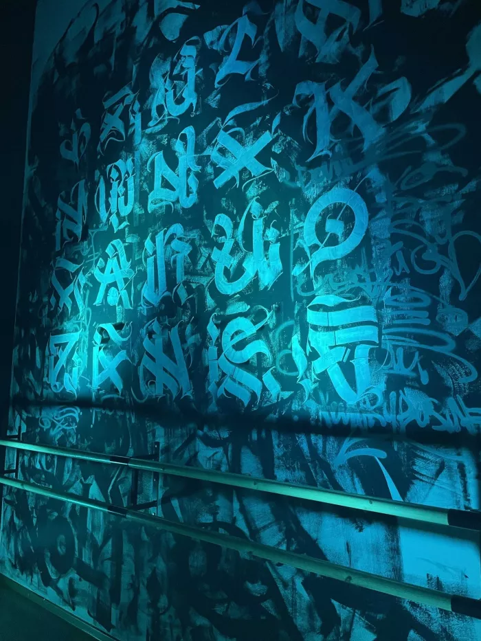 Танцплощадка "Связка"