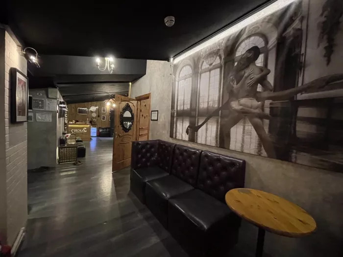 Танцплощадка "Связка"