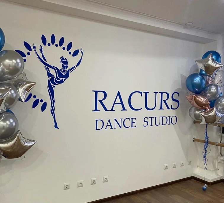 Студия танца Racurs в Анапе: Балет, Брейк-данс, Контемпорари, Вальс, Хип-хоп, Свадебный танец,