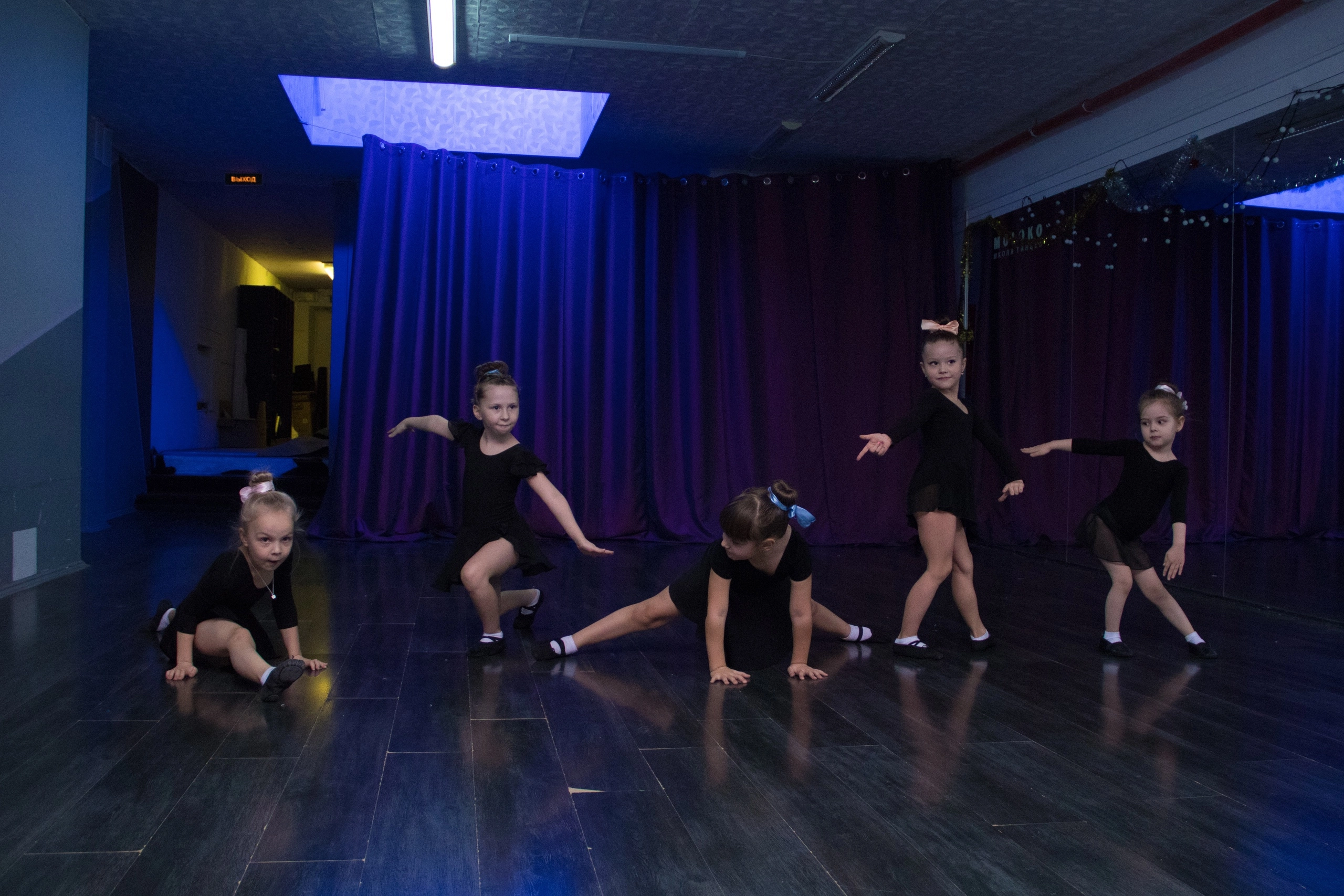 Школа танцев "LA Dance studio"