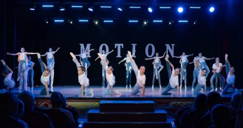 Студия танца Motion  в  Анапе