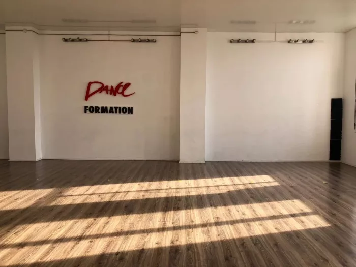 Школа танцев "Formation"