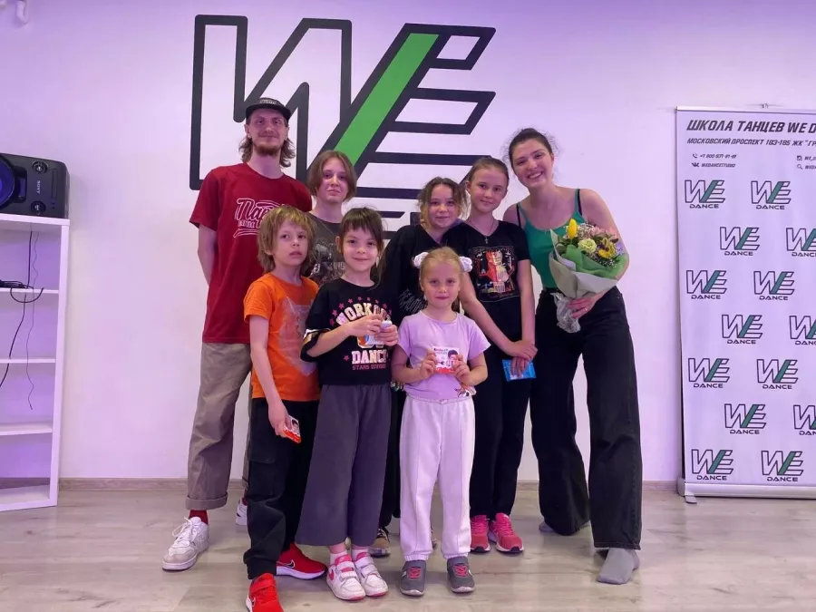 Школа танцев We Dance Studio в Санкт-Петербурге: Хип-хоп, Хореография, Танго, Танцы, Музыка,