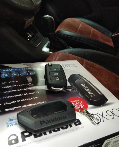 Центр по установке и продаже автосигнализаций Autosmart в Краснодаре: Автолюбителям, Автомобили, Сигнализации, Автосервис, Автотюнинг, Тюнинг,