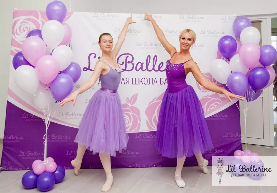 Детская школа балета Lil Ballerine в Ростове-на-Дону: Балет, Дети, Растяжка, Children, Ballet,