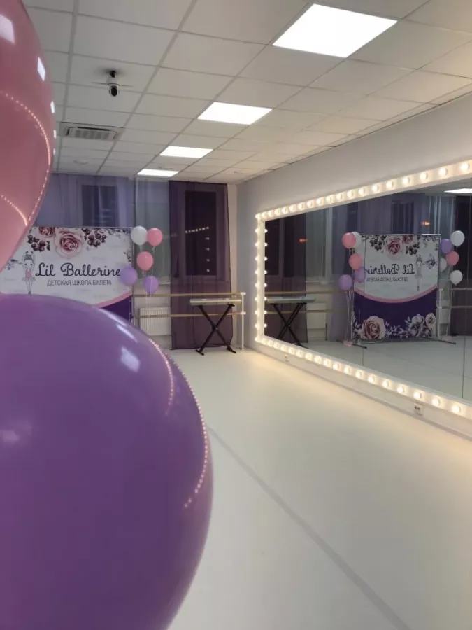Детская школа балета Lil Ballerine в Ростове-на-Дону: Балет, Дети, Растяжка, Children, Ballet,