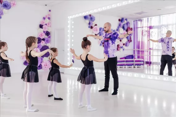 Детская школа балета "Lil Ballerine"