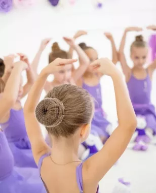 Детская школа балета "Lil Ballerine"