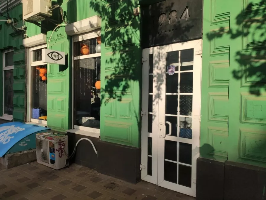 Крафтовый бар1984 Beer Room в Ростове-на-Дону: Бар, Паб, Магазин алкогольных напитков,