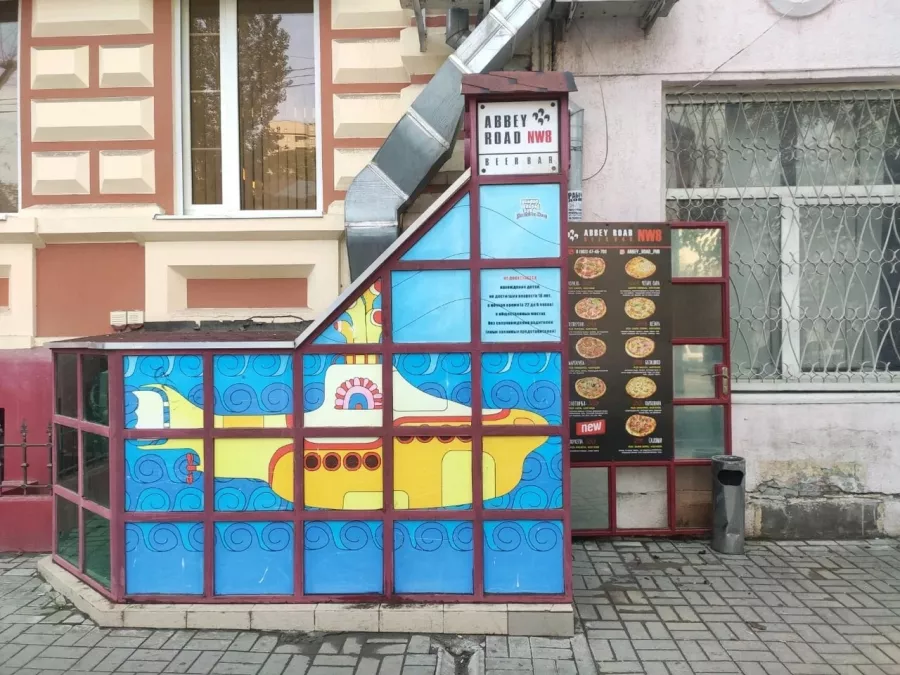 Бар Abbey Road Pub в Ростове-на-Дону: Кафе , Бар, Паб,