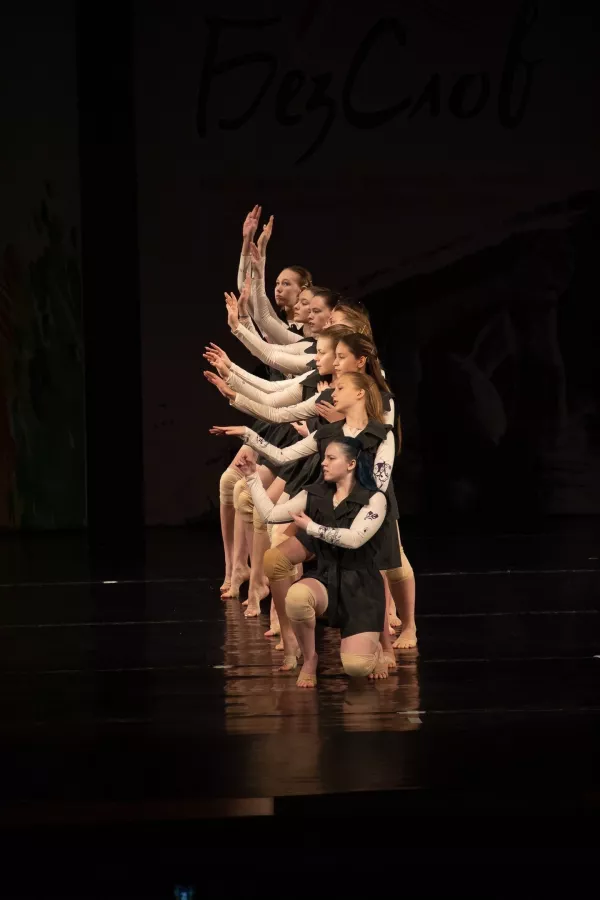 Студия современного танца VILLA DANCE в Ростове-на-Дону: Растяжка, Танцевальное шоу, Современные танцы, Stretching, Modern dance,