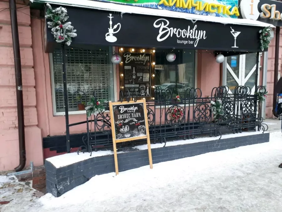 Кальян-бар Brooklyn Bar в Ростове-на-Дону: Бар, Паб, Кальян-бар, Ресторан,