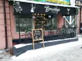 Миниатюра 8